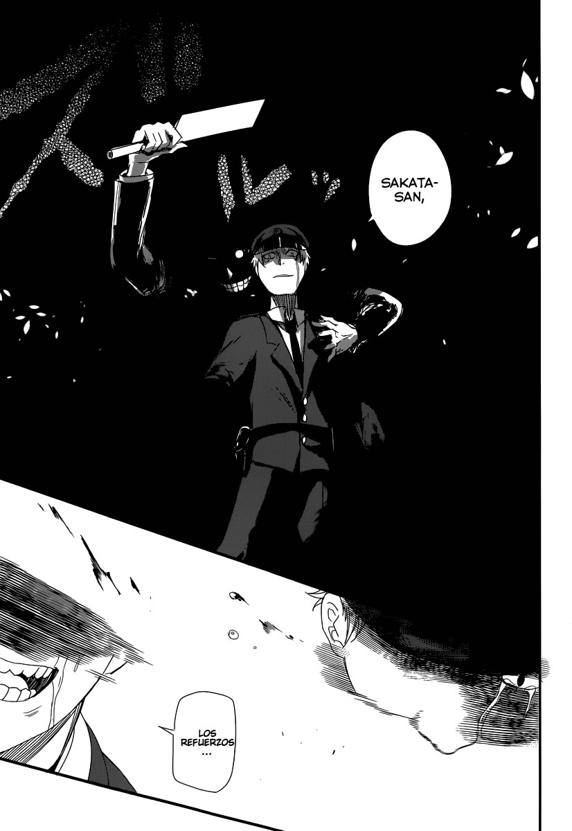 Reincarnation no Kaben Aquellos Que Dispersan Petalos 第35页