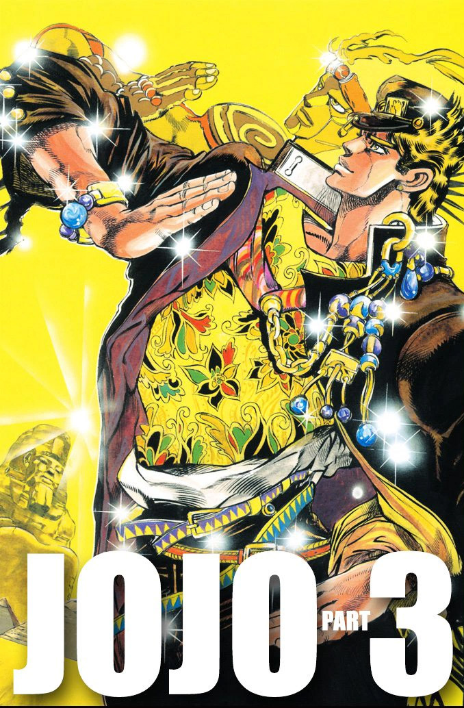 JoJo's Bizarre Adventure, Part 3: Stardust Crusaders (Official Colored) Jotaro Kujo Bölüm 1 第1页