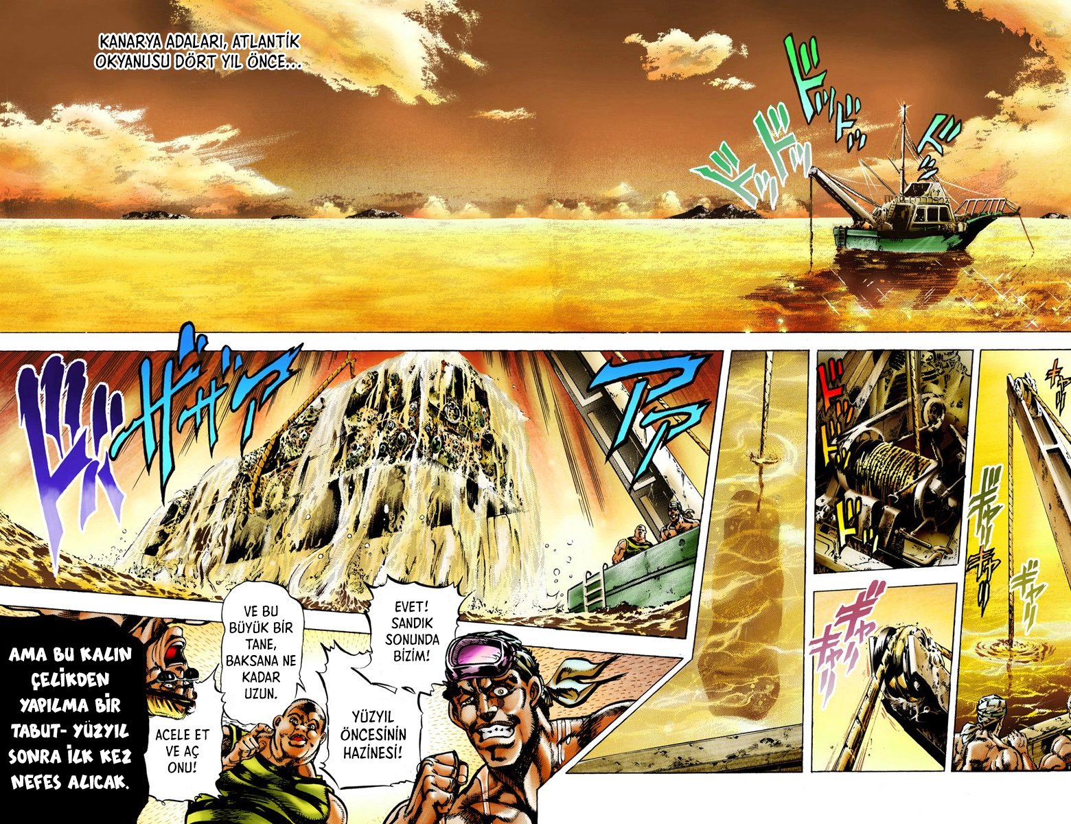 JoJo's Bizarre Adventure, Part 3: Stardust Crusaders (Official Colored) Jotaro Kujo Bölüm 1 第11页
