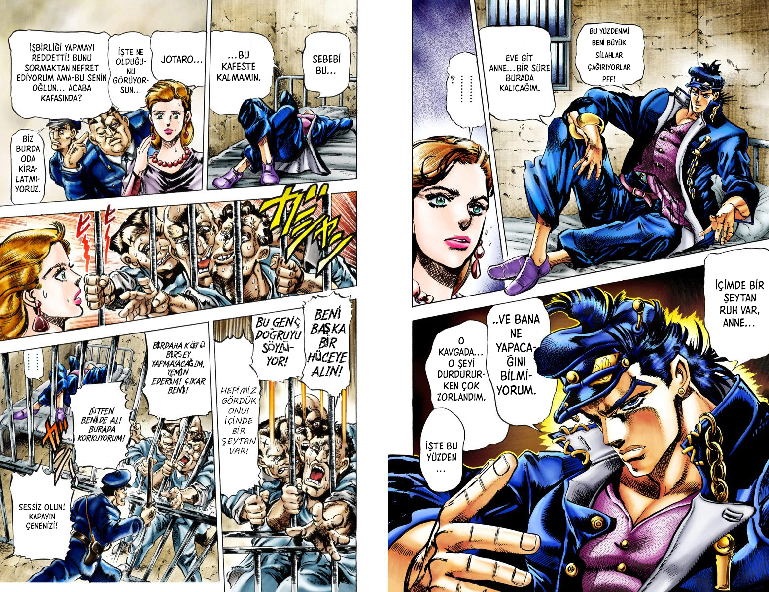 JoJo's Bizarre Adventure, Part 3: Stardust Crusaders (Official Colored) Jotaro Kujo Bölüm 1 第6页