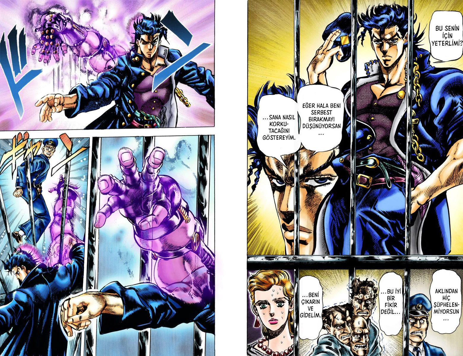 JoJo's Bizarre Adventure, Part 3: Stardust Crusaders (Official Colored) Jotaro Kujo Bölüm 1 第8页