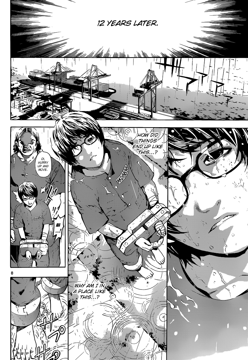 AREA D Prisoner Ship 1 第11页