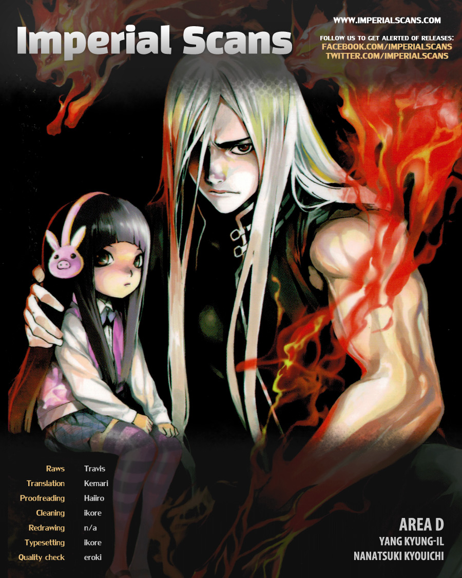 AREA D 第3页