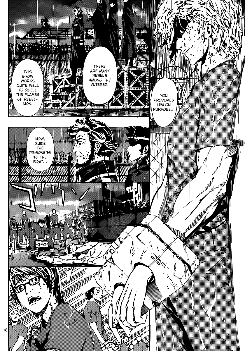 AREA D Prisoner Ship 1 第21页
