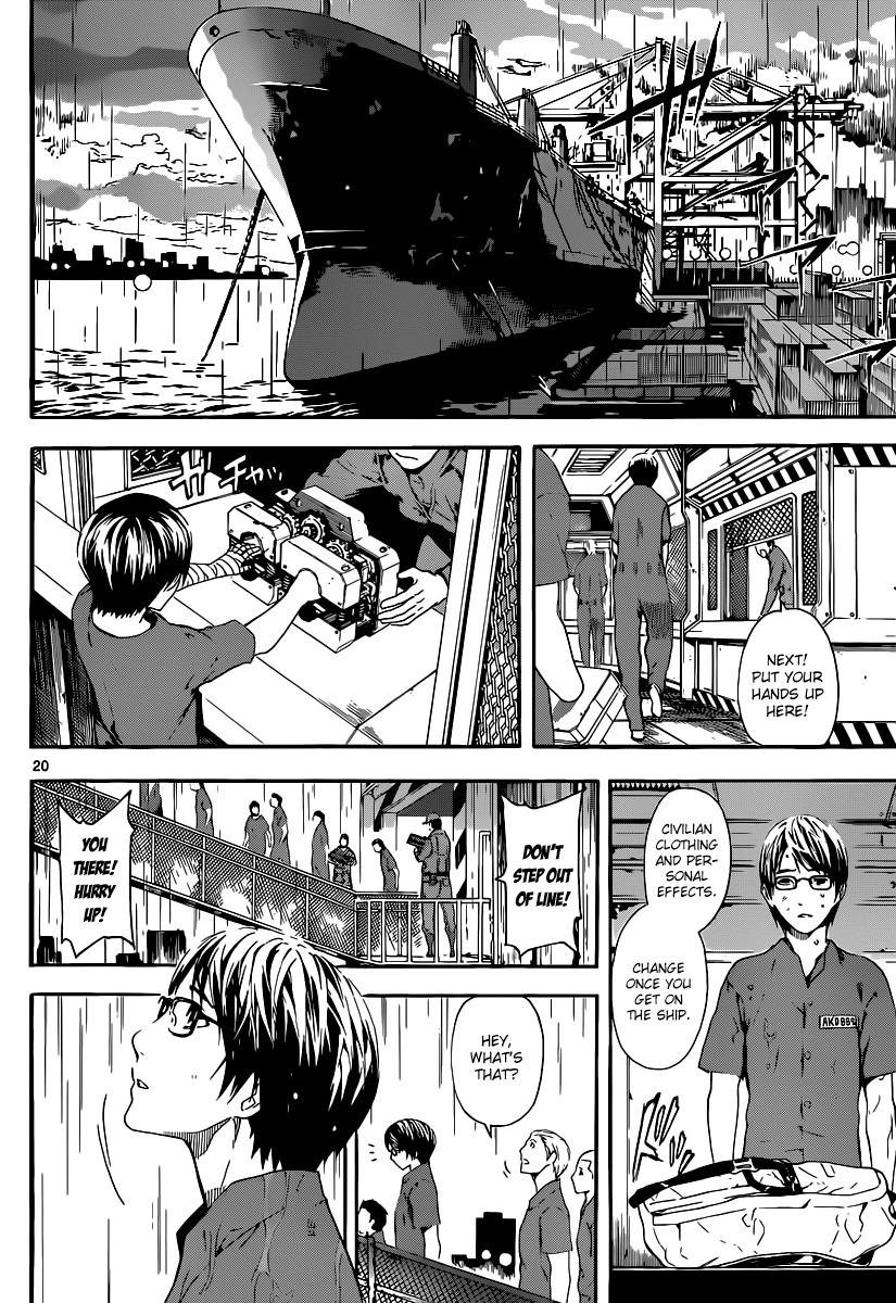 AREA D Prisoner Ship 1 第23页