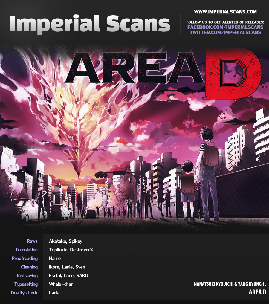 AREA D 第4页