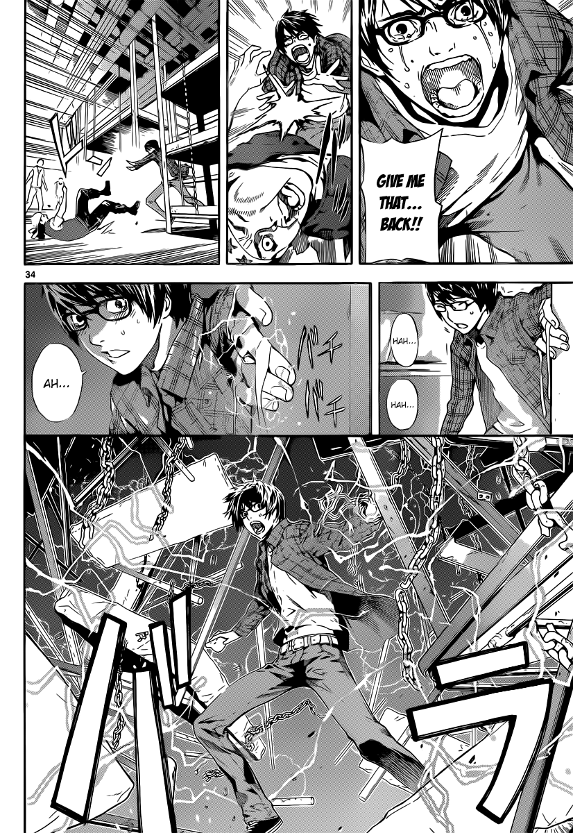 AREA D Prisoner Ship 1 第36页