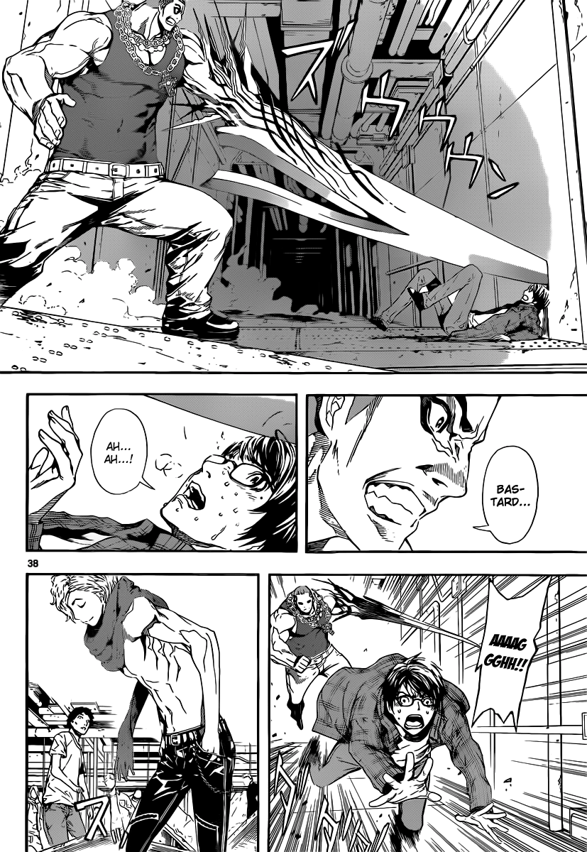 AREA D Prisoner Ship 1 第40页