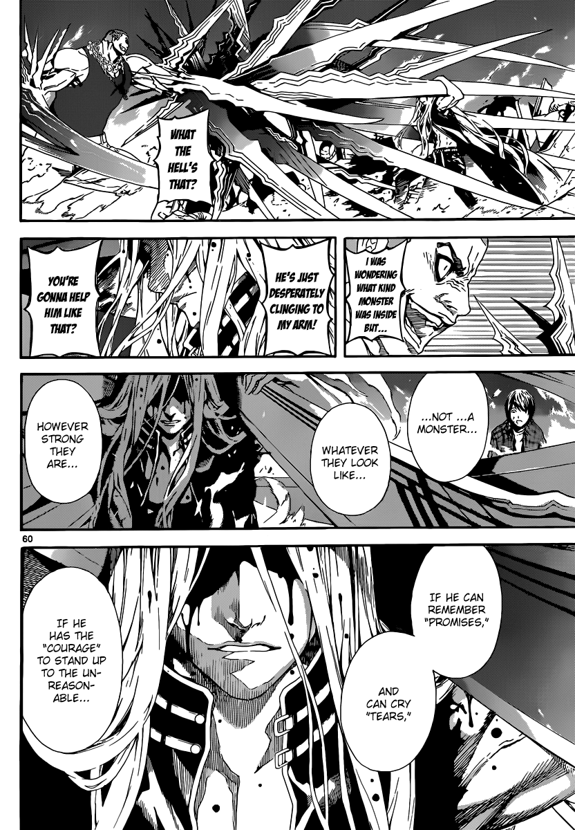 AREA D Prisoner Ship 1 第60页