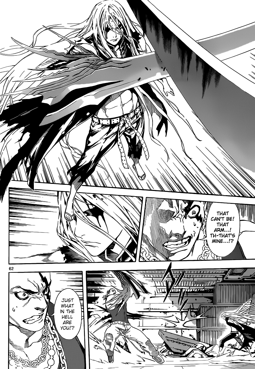 AREA D Prisoner Ship 1 第62页
