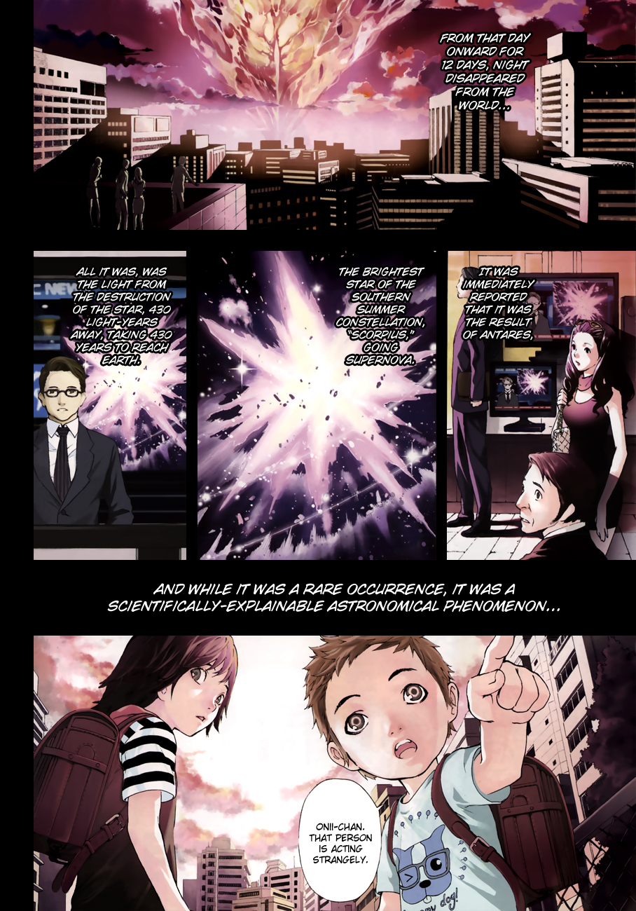 AREA D 第8页