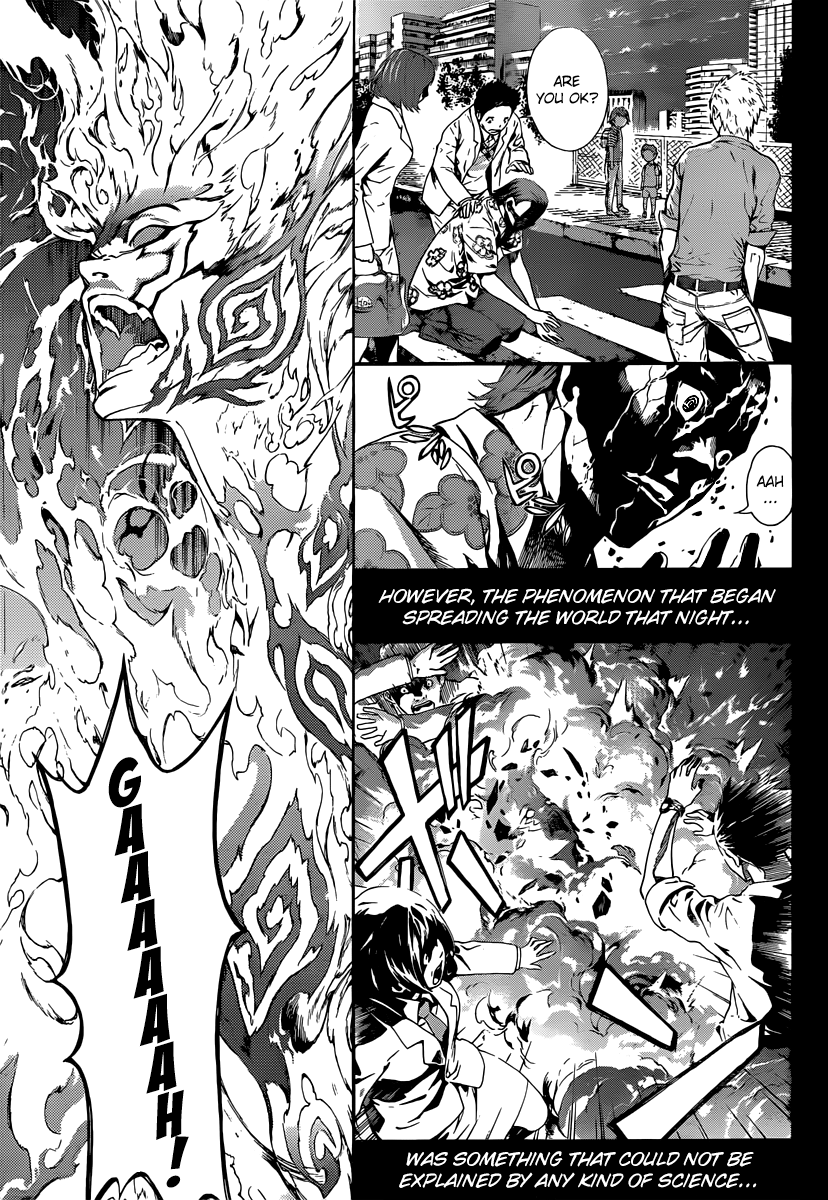 AREA D Prisoner Ship 1 第9页