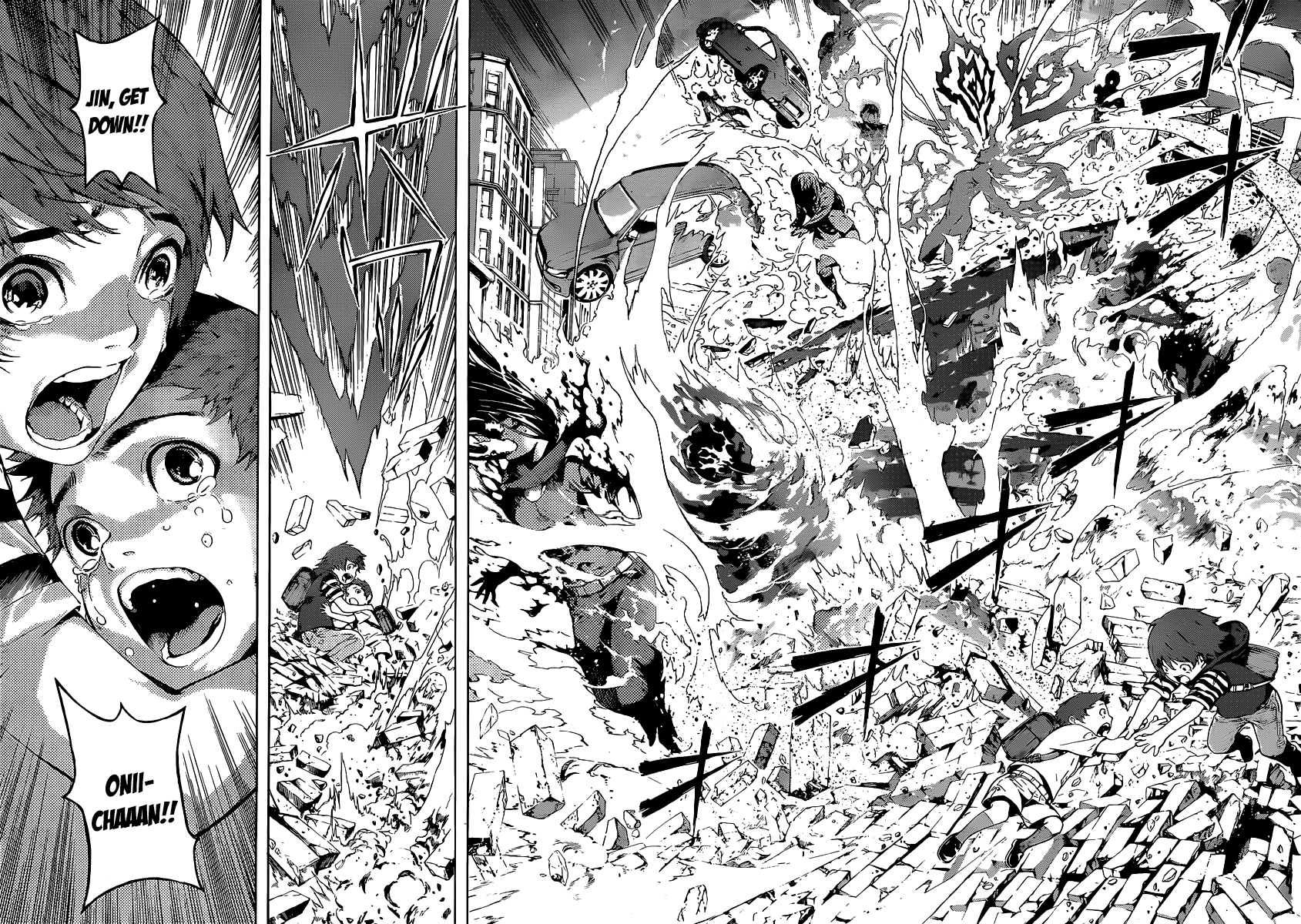 AREA D Prisoner Ship 1 第10页