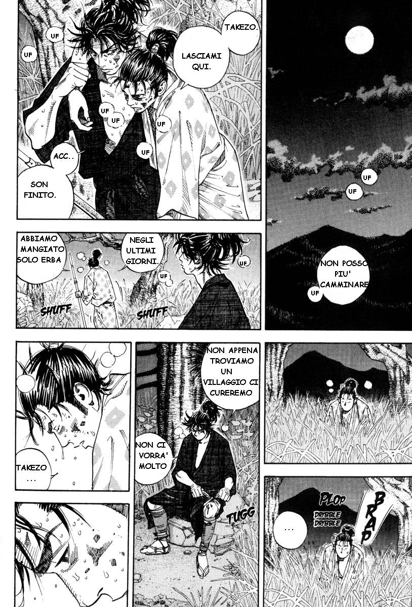 Vagabond Shinmen Takezo 第13页