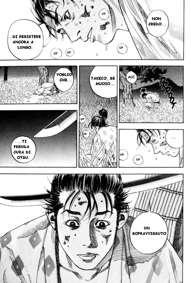 Vagabond Shinmen Takezo 第16页