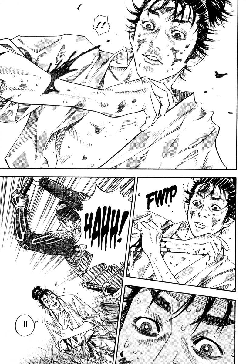 Vagabond Shinmen Takezo 第18页