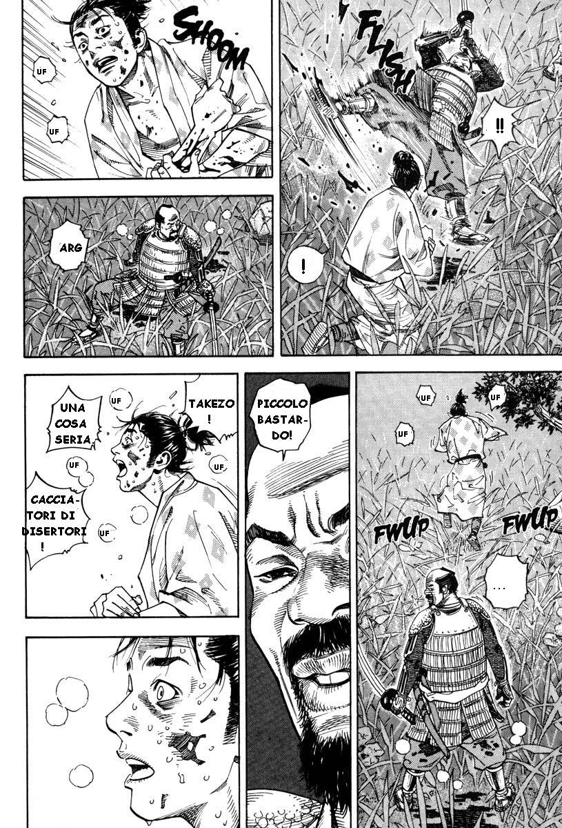 Vagabond Shinmen Takezo 第19页