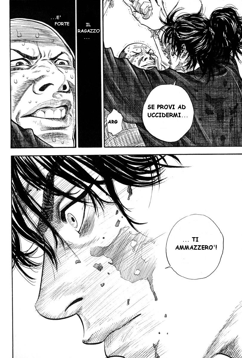 Vagabond Shinmen Takezo 第21页