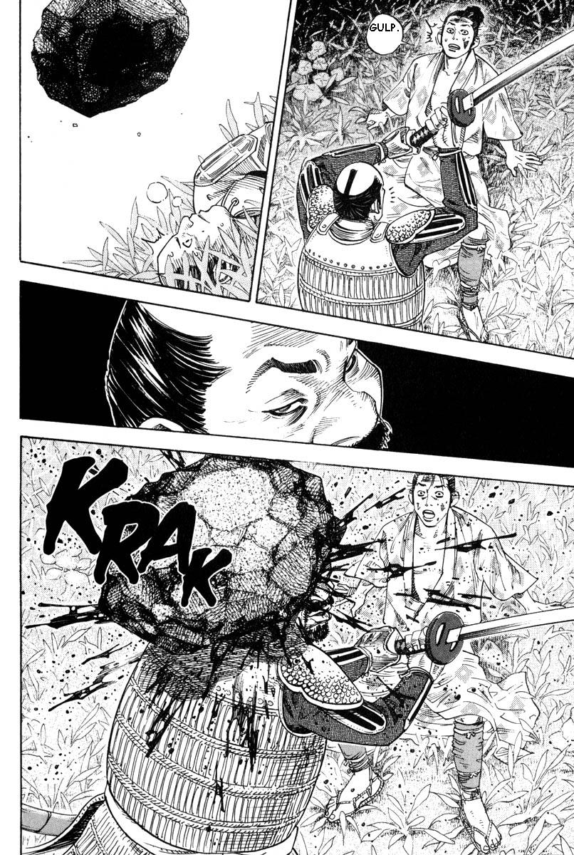 Vagabond Shinmen Takezo 第25页