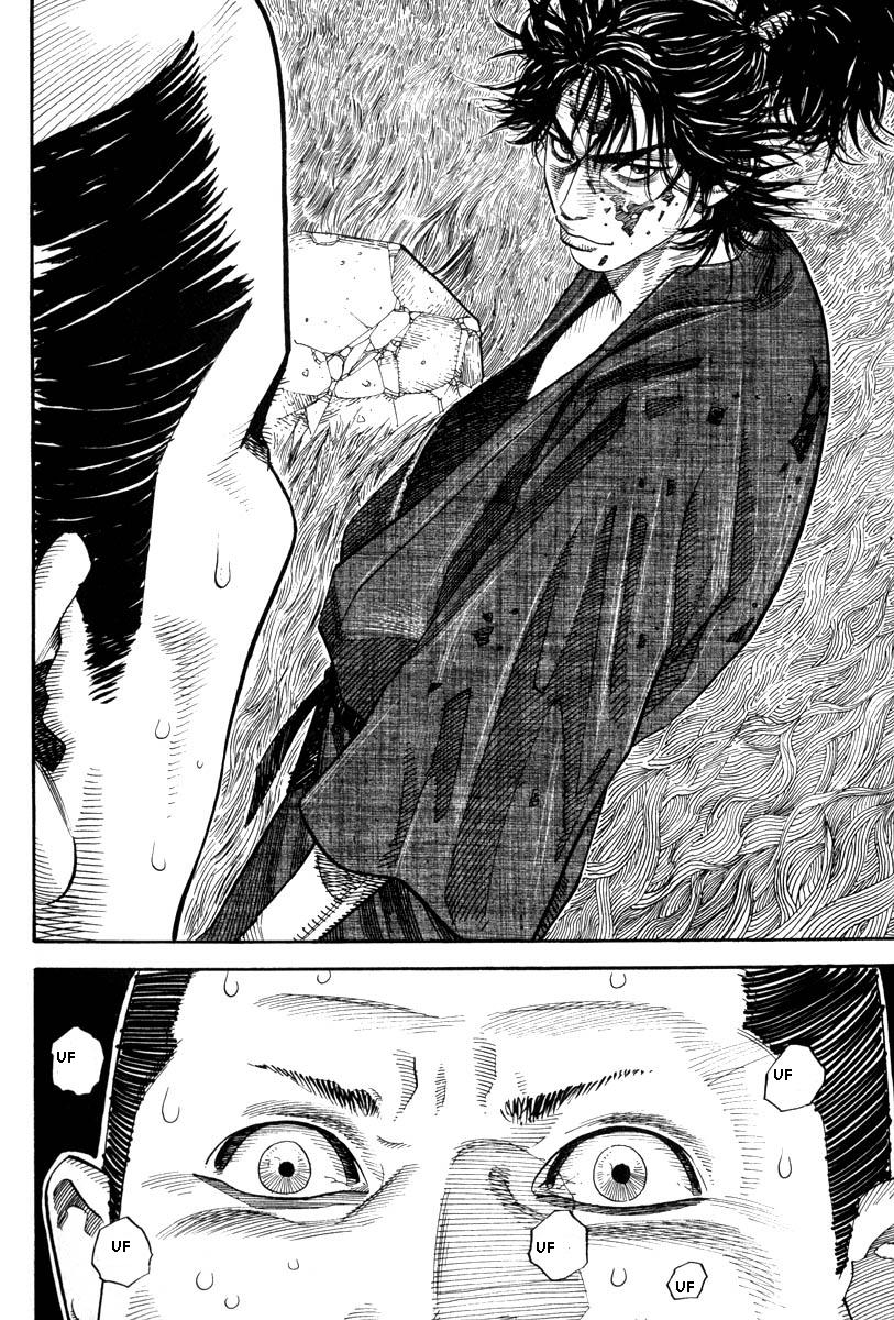 Vagabond Shinmen Takezo 第31页