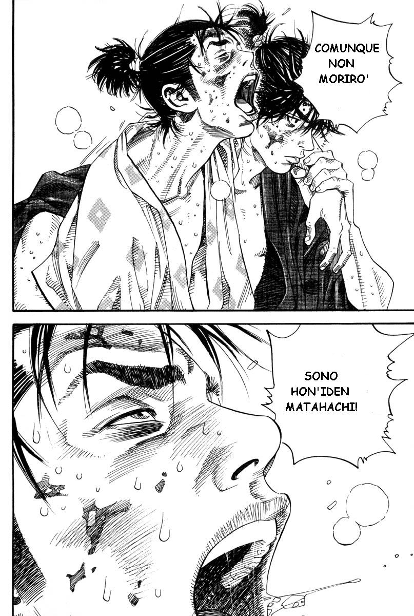 Vagabond Shinmen Takezo 第35页