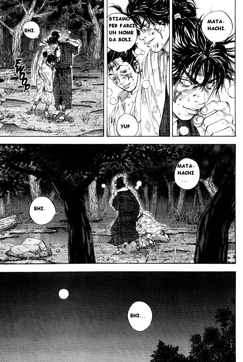 Vagabond Shinmen Takezo 第36页