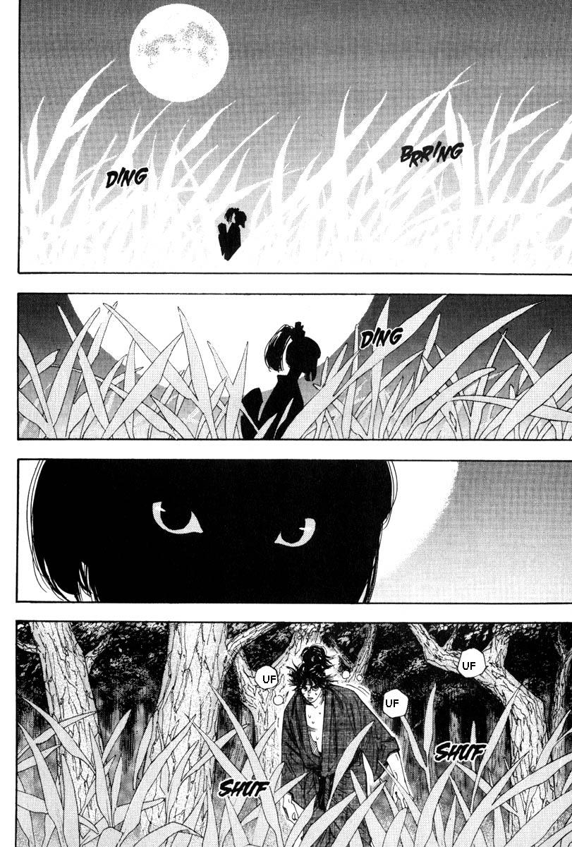 Vagabond Shinmen Takezo 第37页