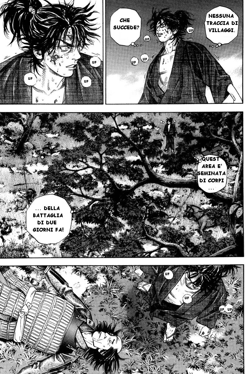 Vagabond Shinmen Takezo 第38页