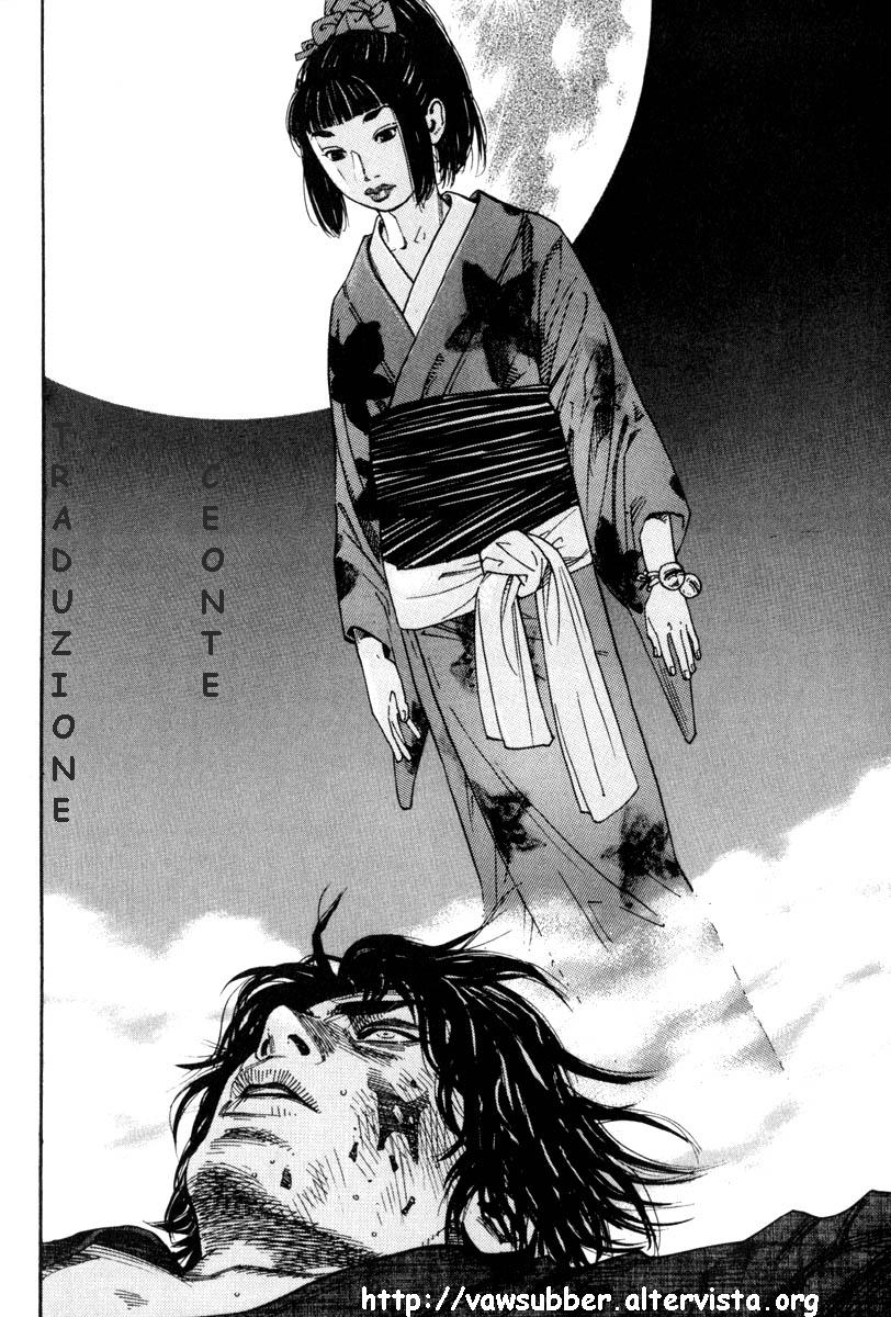Vagabond Shinmen Takezo 第41页