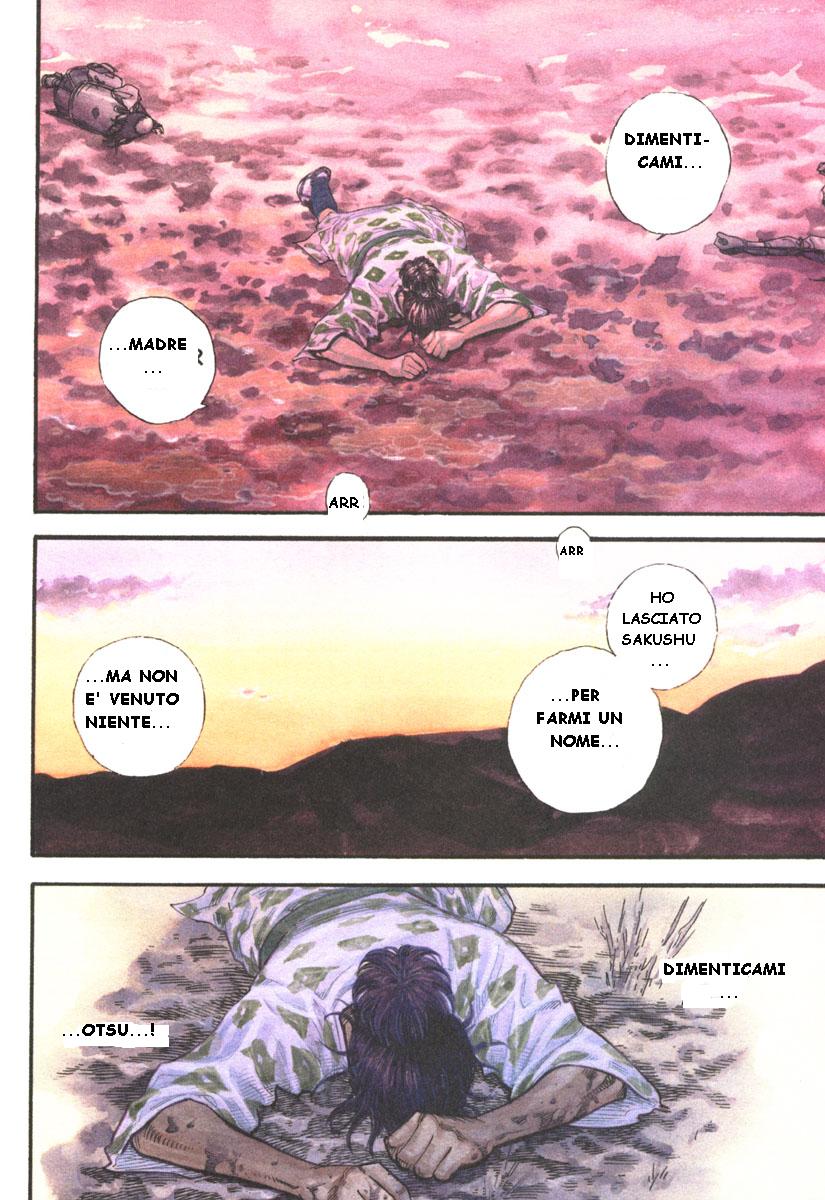 Vagabond Shinmen Takezo 第7页