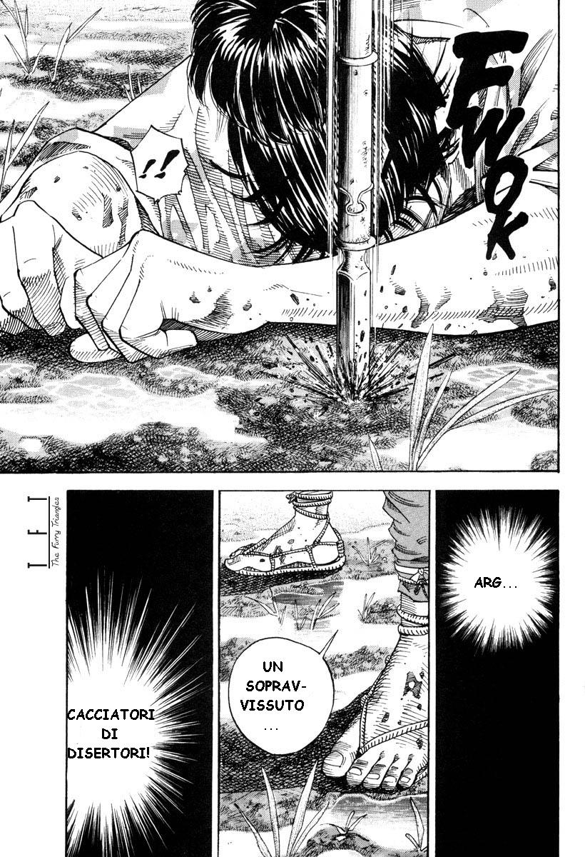 Vagabond Shinmen Takezo 第8页