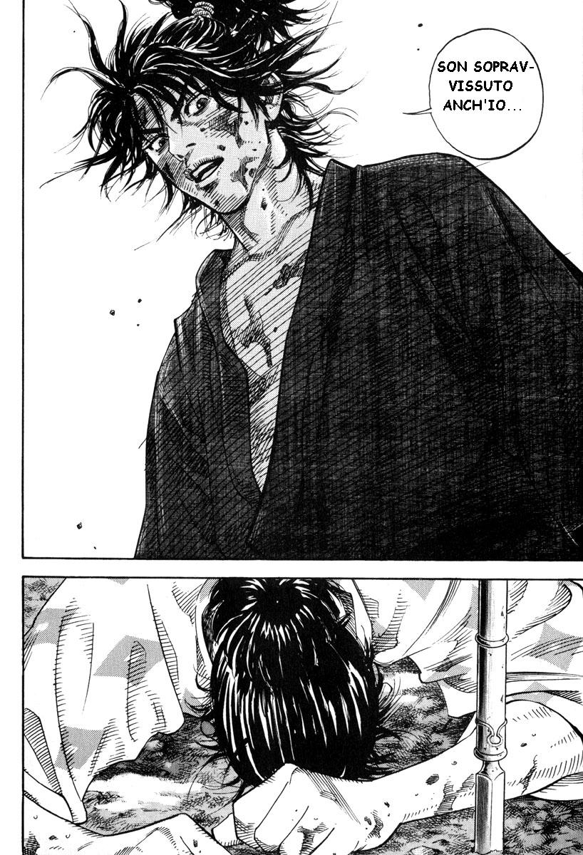 Vagabond Shinmen Takezo 第10页