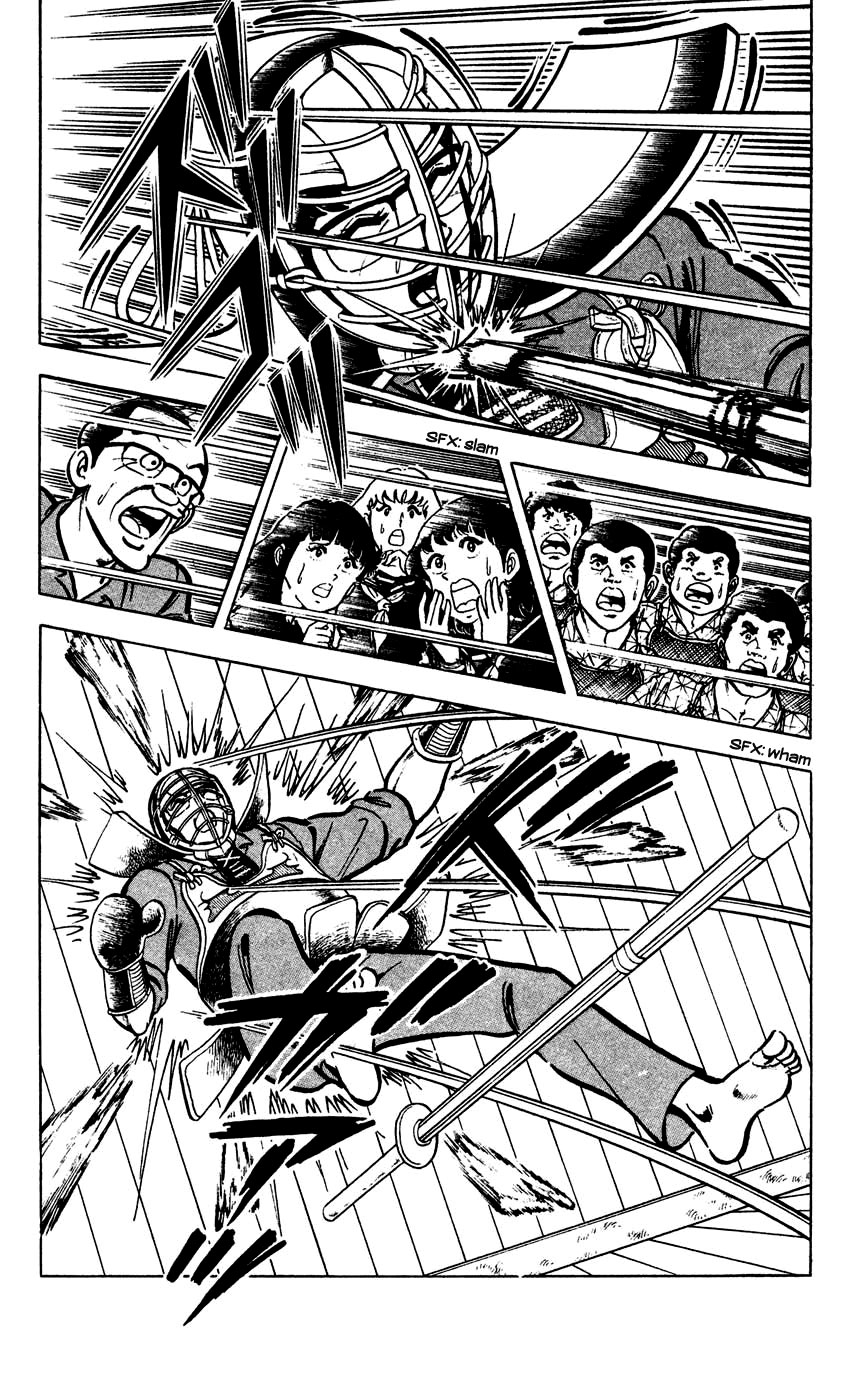 Black Angels A Black Blade!! 第21页