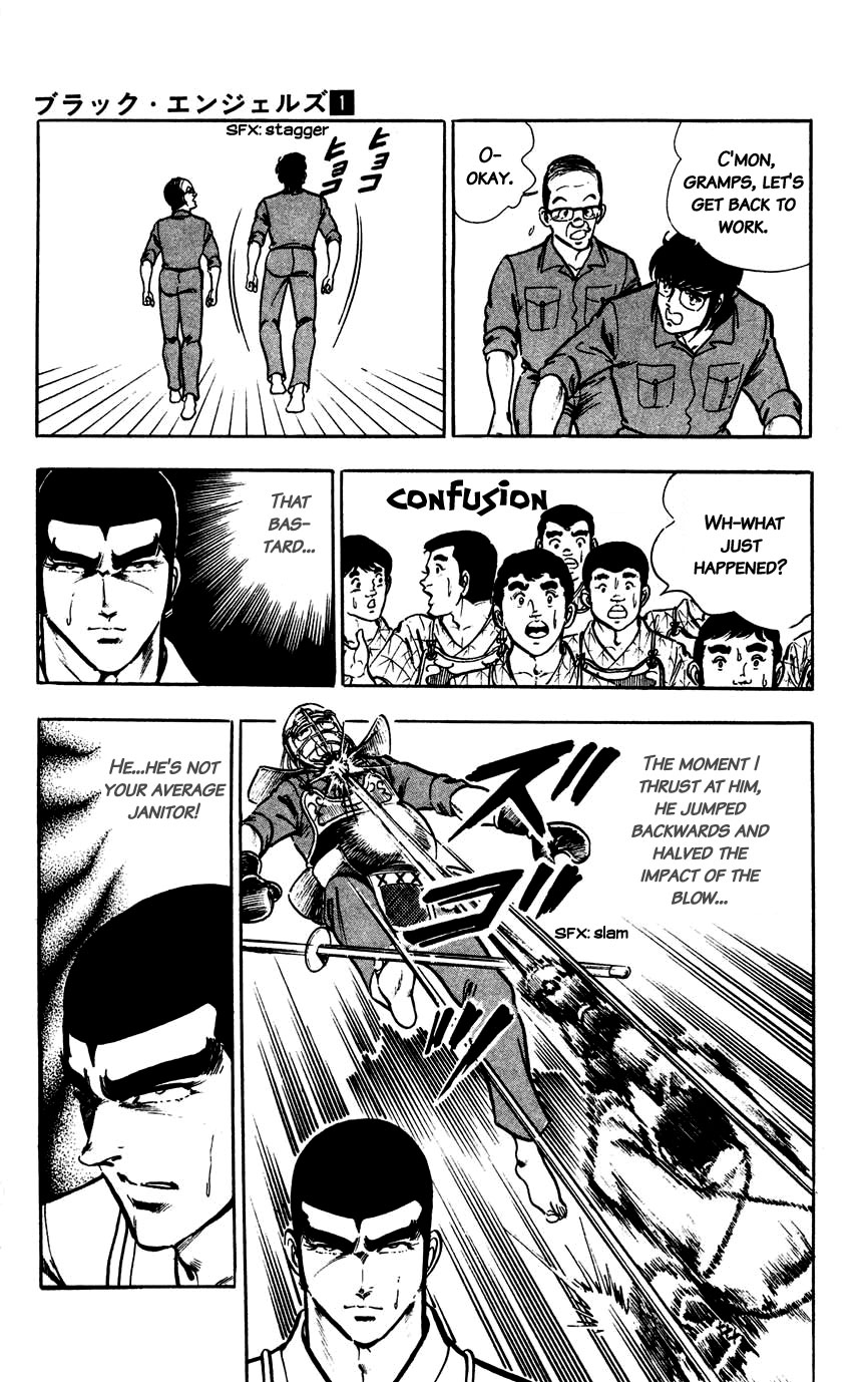 Black Angels A Black Blade!! 第25页