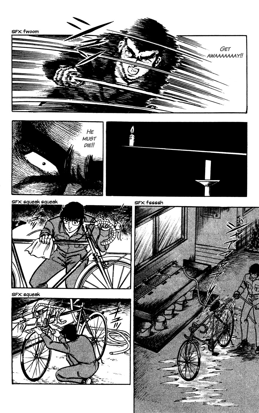 Black Angels A Black Blade!! 第28页