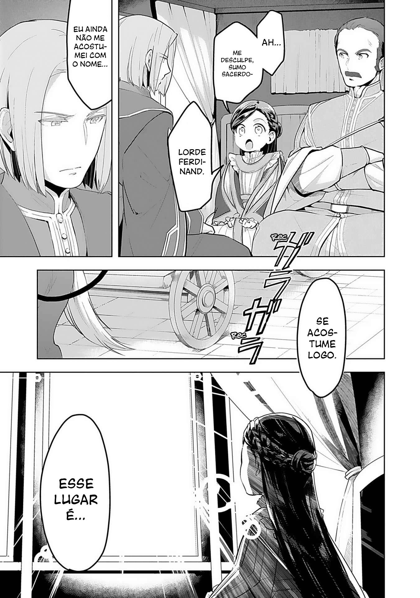 Honzuki no Gekokujou: Shisho ni Naru tame ni wa Shudan o Erandeiraremasen—Dai-3 Bu: Ryouchi ni Hon o Hirogeyou! Filha de Nobres 第12页