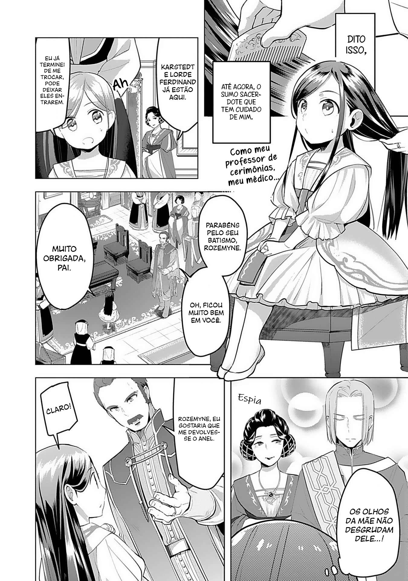 Honzuki no Gekokujou: Shisho ni Naru tame ni wa Shudan o Erandeiraremasen—Dai-3 Bu: Ryouchi ni Hon o Hirogeyou! Filha de Nobres 第35页