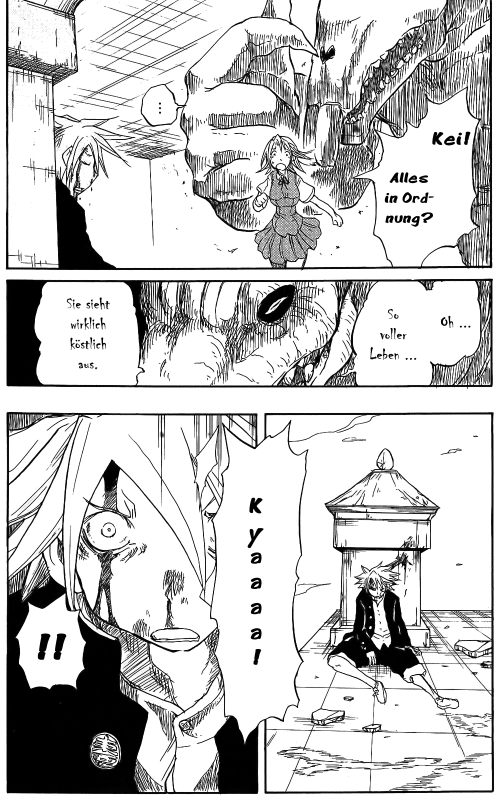 Cerberus Die Öffnung des versiegelten Tores 第39页