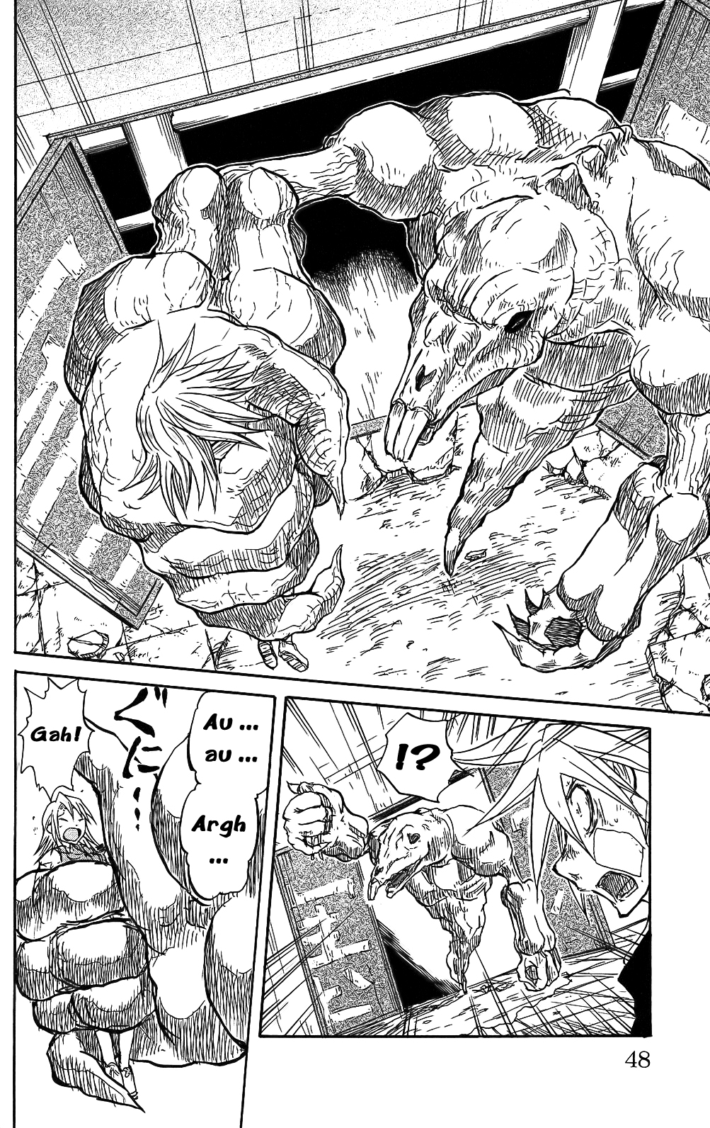 Cerberus Die Öffnung des versiegelten Tores 第40页