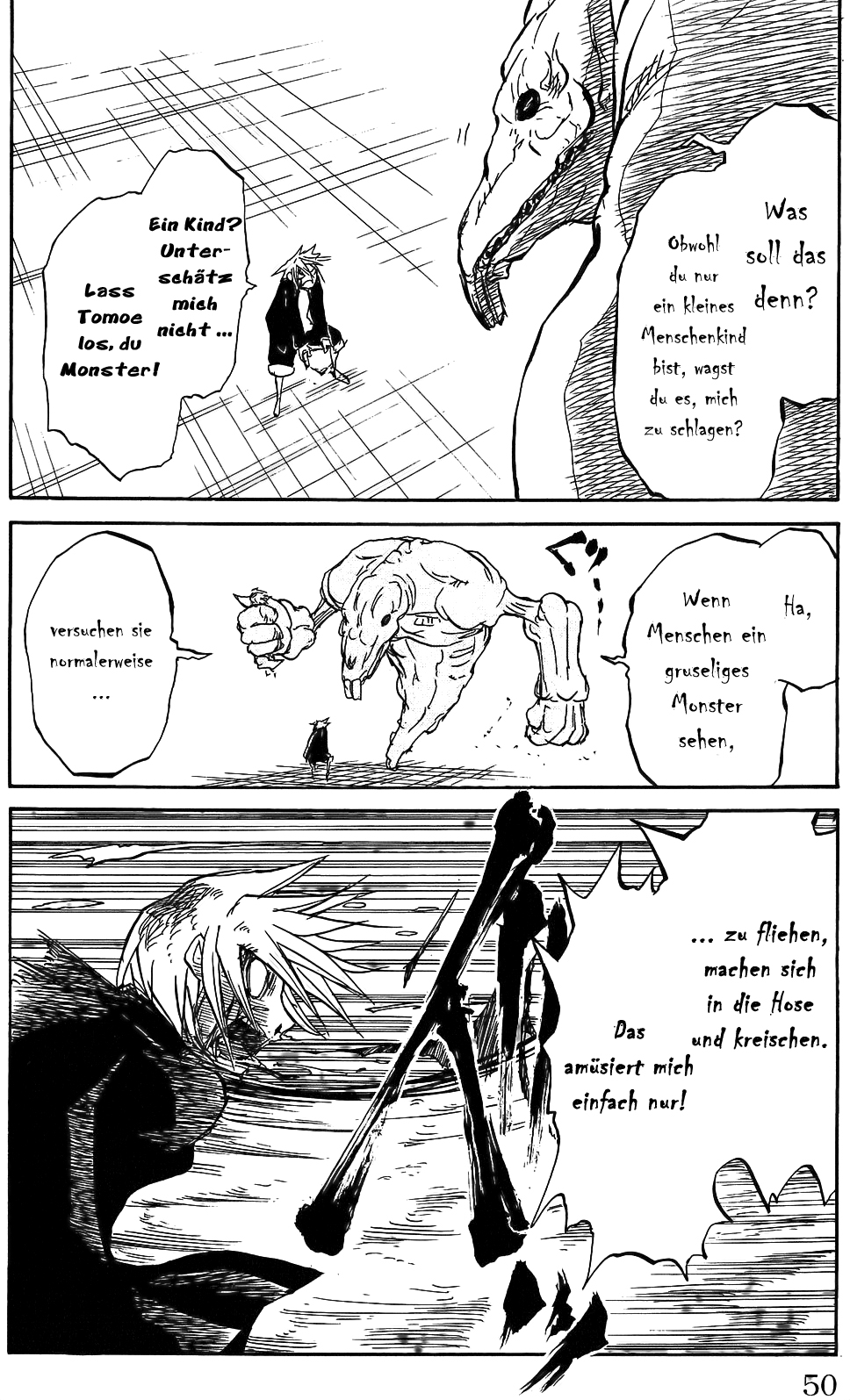 Cerberus Die Öffnung des versiegelten Tores 第42页