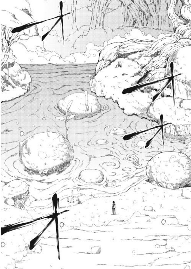 Goodbye Dragon Life, Hello Human Life The Village of the Beginning 第15页