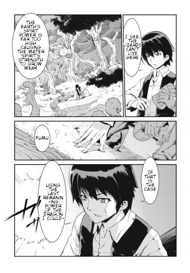 Goodbye Dragon Life, Hello Human Life The Village of the Beginning 第16页