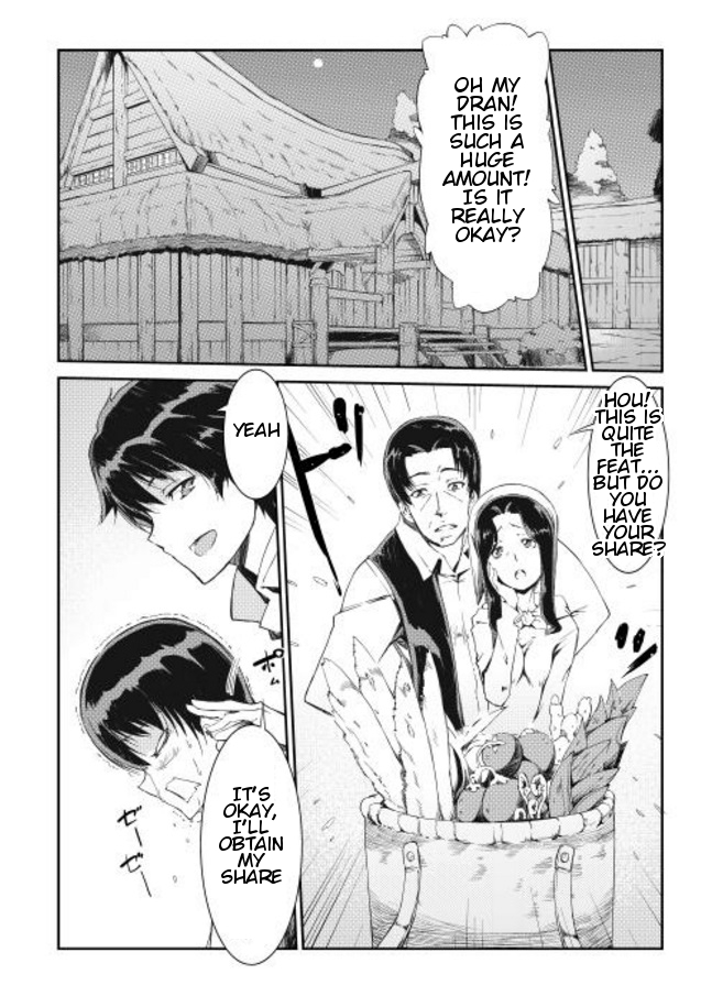 Goodbye Dragon Life, Hello Human Life The Village of the Beginning 第5页