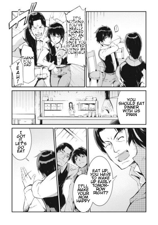 Goodbye Dragon Life, Hello Human Life The Village of the Beginning 第6页
