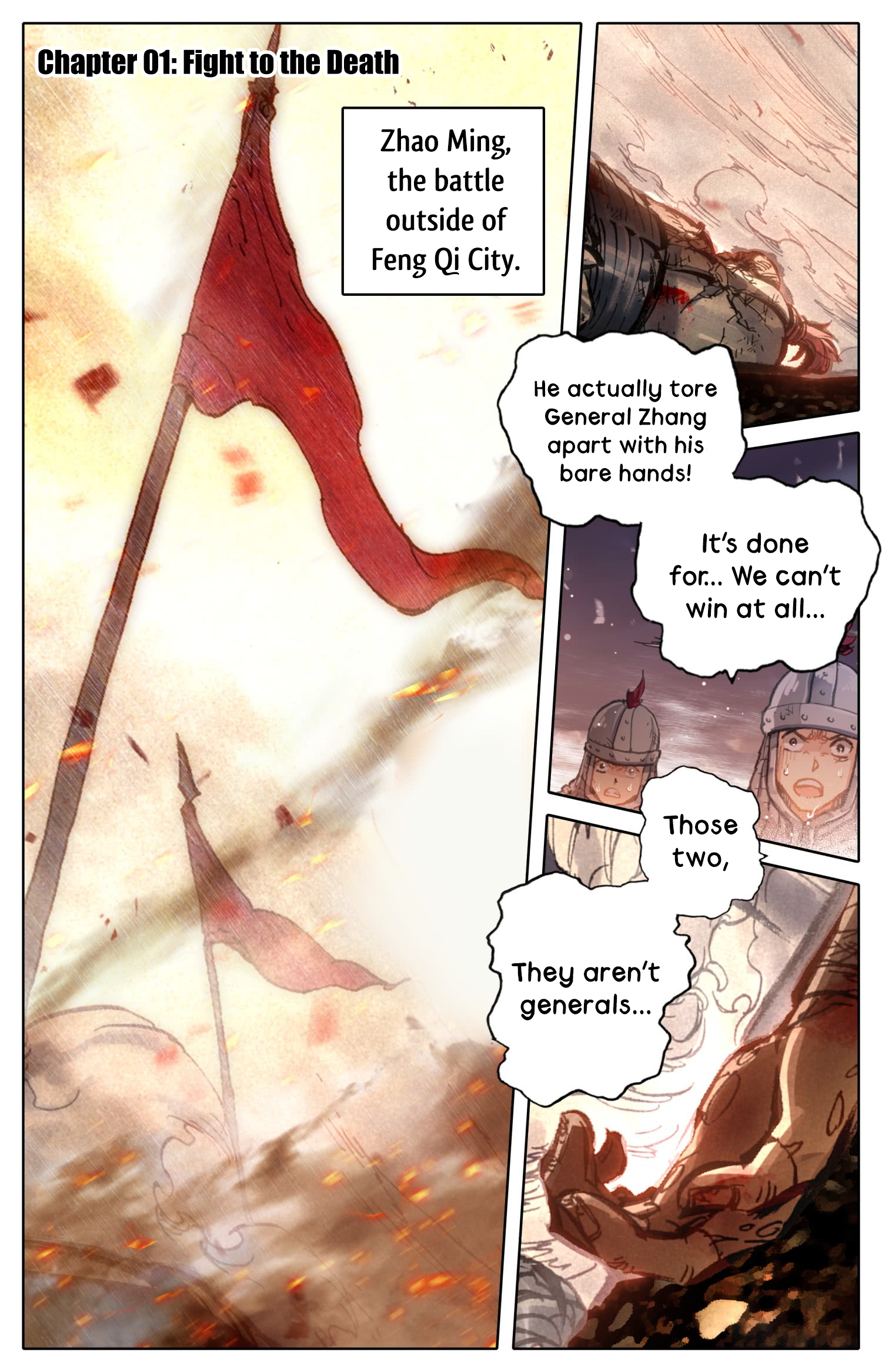 Phoenix in Disguise 第3页