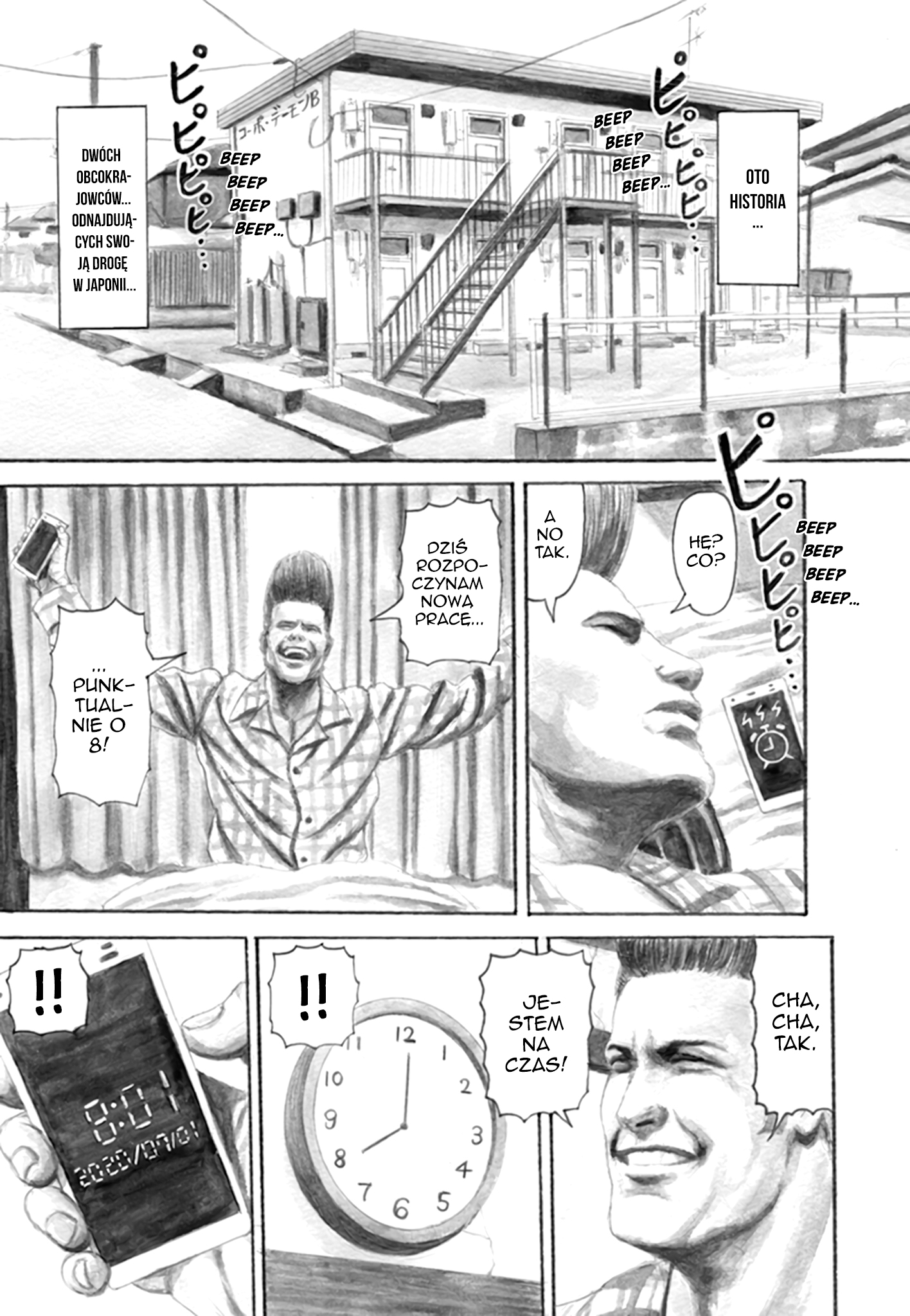 Nick & Lever Nick & Lever 第2页