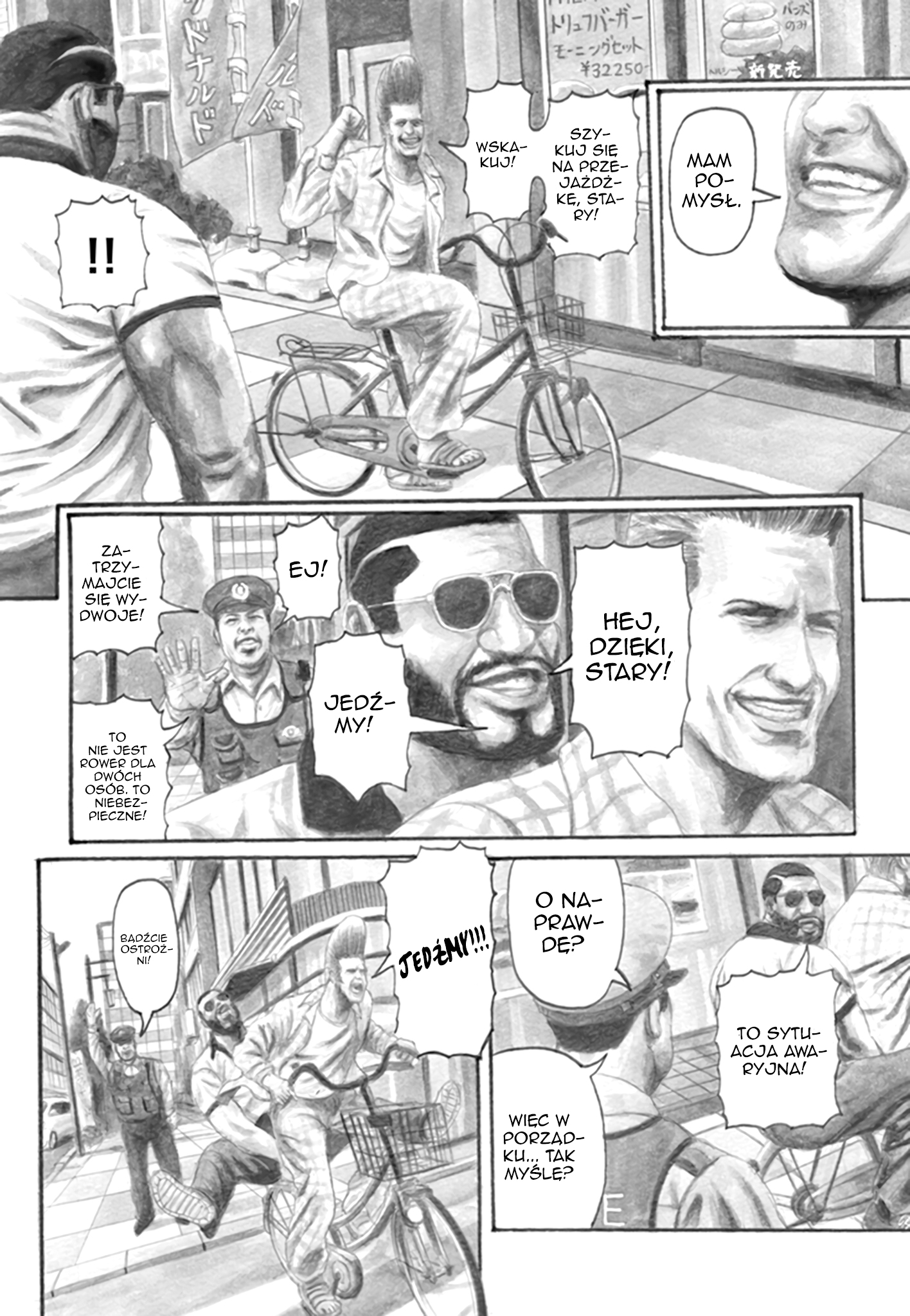 Nick & Lever Nick & Lever 第11页