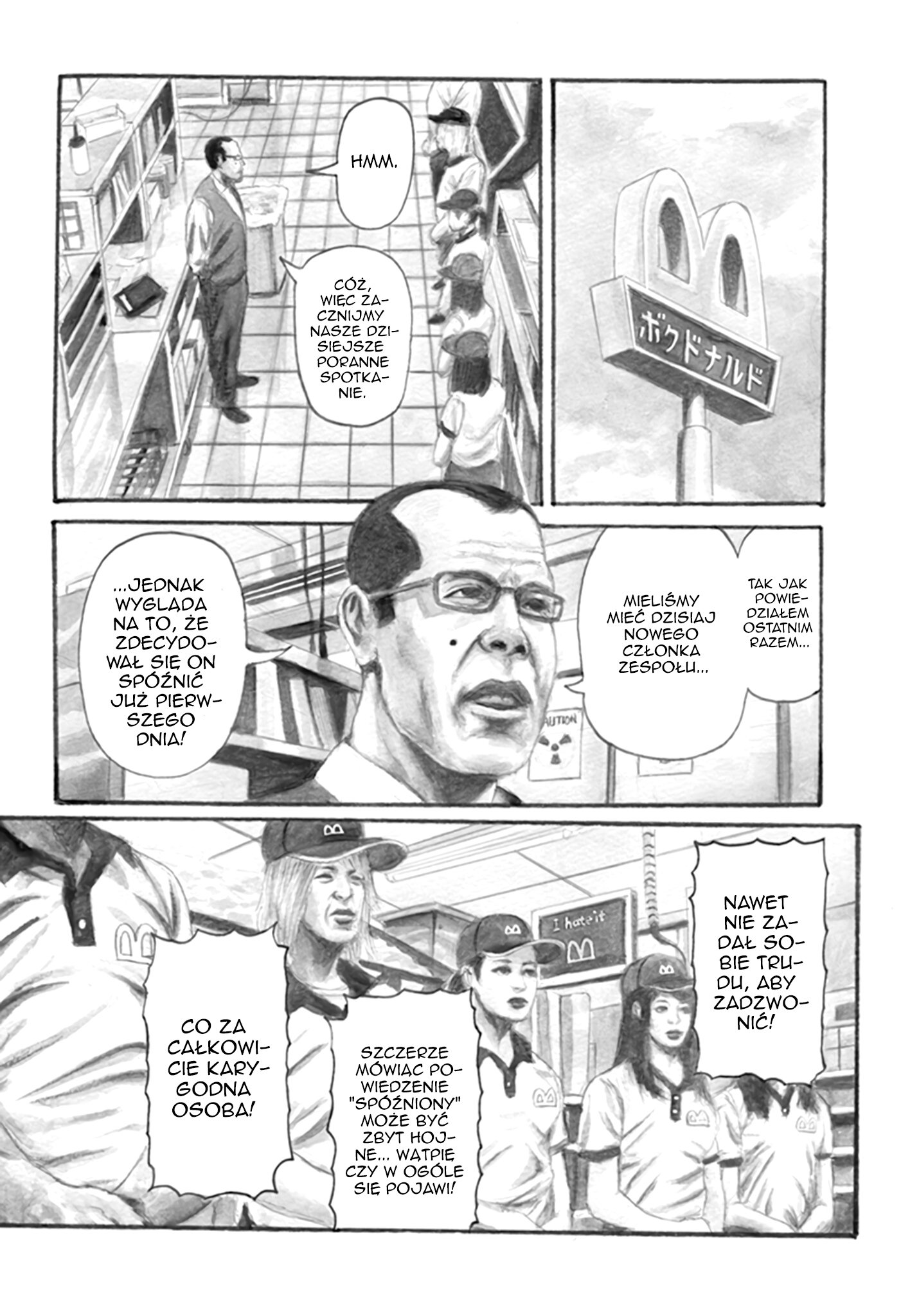 Nick & Lever Nick & Lever 第4页