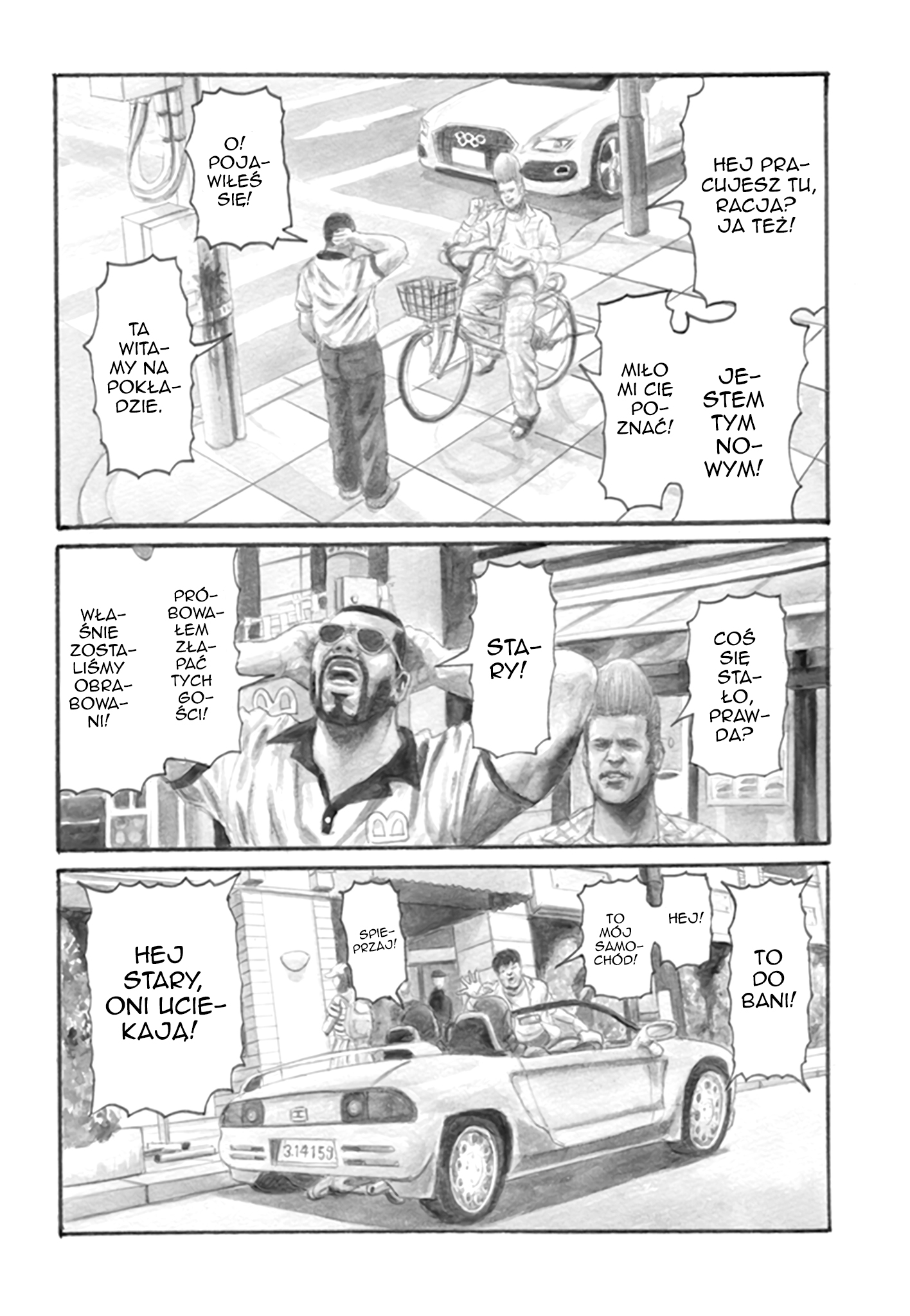 Nick & Lever Nick & Lever 第10页