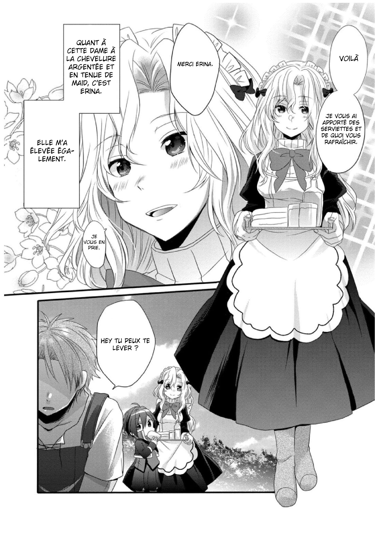 World Teacher: Isekaishiki Kyouiku Agent Chapitre 1 第18页